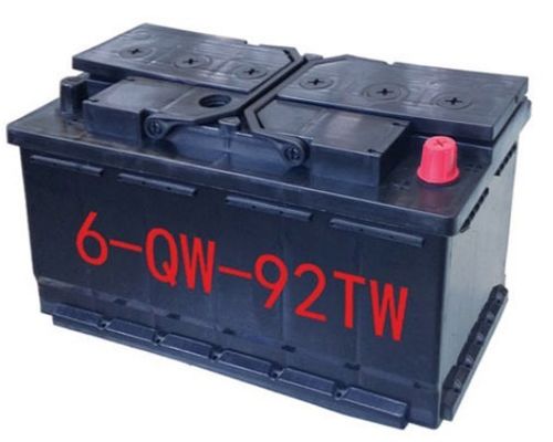 12V LiFePO4 Lithiumbatterie -20-50C 25,5kg - Langlebig und zuverlässig